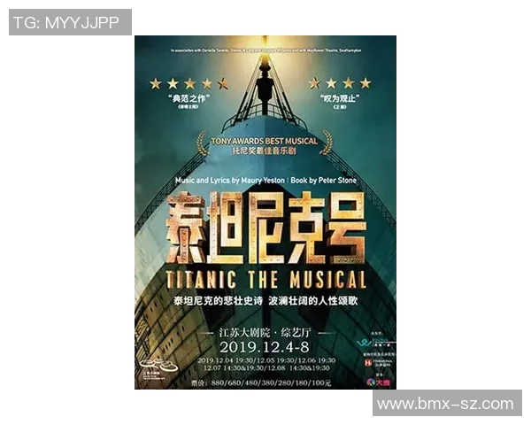 拉波尔特的传奇旅程：从音乐天才到全球文化偶像的蜕变与影响